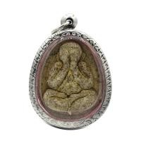 ราคา จี้พระ พระปิดตาหลังเต่า หลวงปู่โต๊ะ วัดประดู่ฉิมพลี (25847303783)