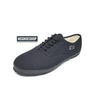 ราคา รองเท้าผ้าใบ สกายเบิร์ด SKYBIRD S.21 สีดำ (5536401981)