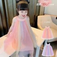 ราคา KD82 Summer Tutu Glitter Girls Party Dress (24271685672)