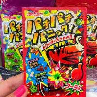 ราคา Kracie ทำขนมทำเล่น เปาะแปะรสโค้ก รสองุ่น อร่อย สนุกมากค่ะ กล่องละ 99฿ ขนมของเล่น ขนมทำเอง ทานได้จริง ขนมญี่ปุ่นDIY (22852940552)