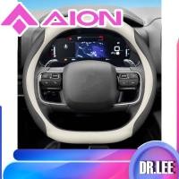 ราคา [พร้อม] ฝาครอบพวงมาลัยหนังกลับ HYPTEC HT ชุดแต่งรถ AION HYPTEC HT อุปกรณ์ตกแต่งรถยนต์ HYPER HT 647I (40552812560)