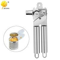 ราคา Stainless Steel Multifunctional Professional Manual Can Opener Craft Beer Grip Can Opener Bottle Opener Kitchen Gadgets (24976292795)