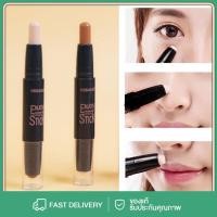 ราคา คอนทัวร์หน้า คอนทัวร์ สติ๊ก ไฮไลท์เฉดดิ้งแบบแท่ง คอนทัวร์หน้าแบบแท่ง ไฮไลท์แท่ง ไฮไลท์เฉดดิ้งแบบแท่ง ไฮไลท์และคอนทัวร์ (24733645975)