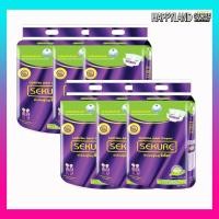 ราคา ผ้าอ้อมผู้ใหญ่ซีเคียว ชนิดเทป Size M 28 ชิ้น (ขายยกลัง 6 ห่อ) (2498205728)