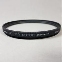 ราคา Kenko MC Protector UV 95MM ฟิลเตอร์ (7539245691)