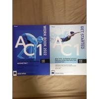 ราคา หนังสือ CPA solution อ.สมศักดิ์ (22823349393)