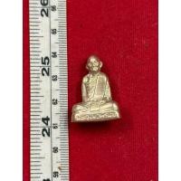 ราคา รูปหล่อหลวงพ่อพรหม วัดช่องแคเนื้ออัลปาก้า ปี 2512 (40115034304)