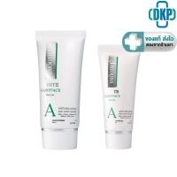 ราคา Smooth E White Babyface Serum สมูทอี เซรั่ม (0.4 ,0.8 Oz) [DKP] (3089854630)