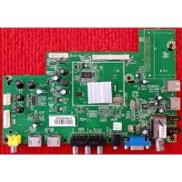 ราคา เมนบอร์ดทีวี SINGER รุ่น LED32DTV , LED42DTV , LED50DTV , LED50DLS2 พาสบอร์ด JUC.820.00084054 (27434423797)