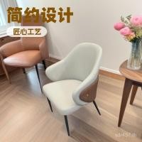 ราคา กระเป๋านุ่มเก้าอี้โรงพยาบาลเก้าอี้รับประทานอาหารเก้าอี้เสนอราคาโรงพยาบาลคาเฟ่ที่ทันสมัยเรียบง่ายหนังอาคารเก้าอี้รับประทานอาหารที่เดินทางมาพักผ่อ และ1ม (54252415464)