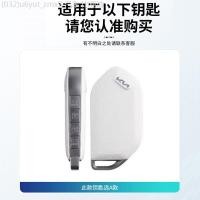 ราคา 【2022 -2025】 เหมาะสำหรับ Kia EV5 ฝาครอบกุญแจ 24 รุ่น EV6 GT Jiahua K7 ใหม่ EV9 กรณี EV3 EV4 รถ KIA (54803475015)