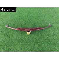 ราคา แผงเหล็กใต้ไฟหน้า Nissan Presea R10 (48354075377)