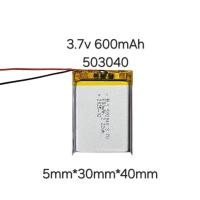 ราคา แบตเตอรี่ battery 503040 3.7v 600mAh กล้องติดรถยนต์ สำหรับลำโพง MP3 MP4 player DIY (23907853420)