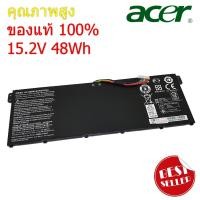 ราคา แบตเตอรี่ Battery Notebook Acer AC14B8K สำหรับ Acer Swift 3 SF315-41 SF315-41G SF314-51 SF315-51 ของแท้ 100% ส่งเร็ว!!! (9650772518)