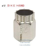 ราคา ตัวถอดเฟือง BIKE HAND yc-126 จักรยาน (6216952252)