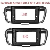 ราคา รถวิทยุ Fascias กรอบสําหรับ Honda Accord 9 CR CT 2012-2018 10 นิ้วสเตอริโอแผงสายรัดสายไฟ Canbus ถอดรหัสสายไฟ Cordauto ชิ้นส่วนตกแต่งรถ (51852612025)