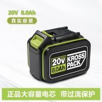 ราคา แบตเตอรี่ลิเธียมรุ่นใหญ่ 6.0Ah แท้หรือคุณภาพสูง สำหรับเครื่องมือไฟฟ้า WORX เช่น สว่านและไขควงไฟฟ้า (49003052964)