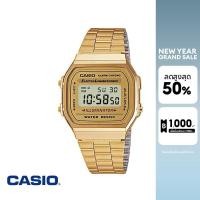 ราคา CASIO นาฬิกาข้อมือ CASIO รุ่น A-168WG-9WDF วัสดุเรซิ่น สีทอง (1503956470)
