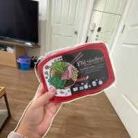 ราคา ชาบู Shabu Mystery Box ชาบูกล่องปริศนา (รสน้ำดำ) (5136270028)