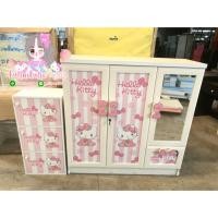 ราคา ตู้เสื้อผ้าเด็ก 120*120cm แถมฟรีล็อคเกอร์ 3 ชั้น (4004803945)