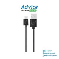 ราคา BLL 1M Cable USB To Type-C(BLL9026) Black - A0141206 - A0141206 (22320024443)