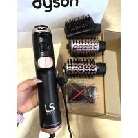 ราคา Lesasha ไดร์เป่าผม 3in1 สภาพดีมือ2 (24390816022)