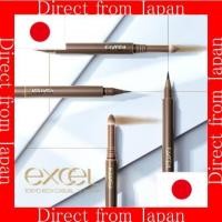 ราคา 【ส่งตรงจากญี่ปุ่น】excel Long-Lasting Eyebrow N 4 สี (40055525684)