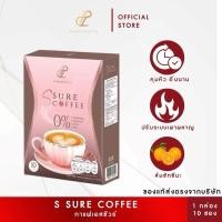 ราคา กาแฟเป้ย_Pananchita assure Coffee เอสชัวร์คอฟฟี่ (23174682759)