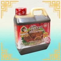 ราคา น้ำจิ้มแจ่วอีสาน น้องพรน้ำจิ้มแจ่วอีสาน ขนาด 1,000กรัม (22301221123)