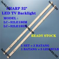 ราคา SHARP LC-32LE180M LC-32LE185M LC-32LE280X LC-32SA4200X LED TV BACKLIGHT READY STOCK LC-32LE185 LC-32LE180 LC-32SA4200X LC-32LE280X (57353790744)