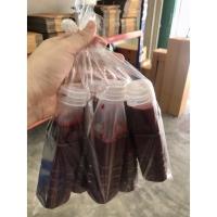 ราคา เนื้อซอสน้ำแดงฮกจิว กากเหล้าแดง กากเหล้าจีน 1,000กรัม (14450368870)