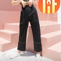 ราคา Chamniii pants กางเกงชำนิสีดำ ดีเทลด้ายขาว (2788420612)