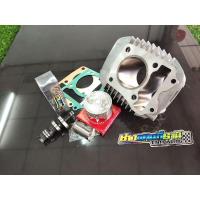 ราคา ชุดลูก w125i วาฬ-LED /MSX ทุกปี ลูก56/57มิล พร้อมใส่ได้เลย เสื้อ-ลูก ใส่เวฟ125i LED-วาฬ /Msx ลูก56/57 พร้อมใส่ได้เลย (4780613614)