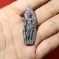 ราคา เหรียญพระวิษณุกรรม ช่างก่อสร้างดุสิต ปี2535 เนื้อเงิน (23088189372)