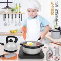 ราคา ชุดใหญ่สมจริง ใส่น้ำได้ ชุดครัว ชุดเครื่องครัว 36 ชิ้น พร้อมอุปกรณ์ครบชุด (18001992640)