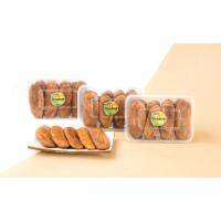 ราคา #กล้วยตาก กล้วยตากธรรมชาต1กิโลกรัม (10218022461)