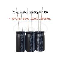 ราคา 2200uf 10v คาปาซิเตอร์ 2200uF 10V capacitor 2200uf 10V ขนาด 10.0x20.0 มม. 1 ชุด มีจำนวน 3 ชิ้น (14352601516)