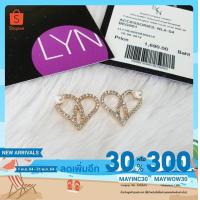 ราคา ต่างหู LYN แท้ 100% แบบที่ 10 (6479299065)