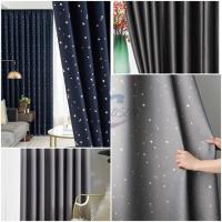 ราคา ผ้าม่านกั้นห้อง ผ้าม่านประตู หน้าต่าง กันUV ทึบแสงดี (พร้อมส่งทันที ไม่ต้องรอ) แบบสำเร็จรูปห่วงตาไก่สีเงิน (6396201815)