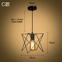 ราคา โคมไฟสไตล์loft โคมไฟลอฟ (2134802374)