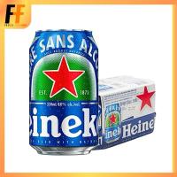 ราคา เครื่องดื่มมอตล์ไม่มีแอลกอฮอล์ ไฮเนเก้น 0.0 330มิลลิลิตร (X6กระป๋อง) (24084644894)