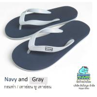 ราคา Hippo bloo รองเท้าแตะฮิปโปบูล Navy and Gray ชาย/หญิง กรมท่า/เทาอ่อน หูเทาอ่อน (4420016810)