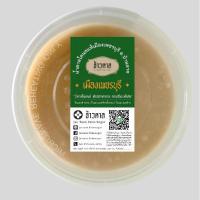 ราคา น้ำตาลโตนดชนิดครีม สูตรจ้าวตาลแท้ (100%น้ำตาลโตนด) แบบกระปุก 1 กิโลกรัม (12158455099)