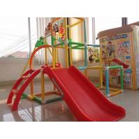 ราคา ชุดปีนป่ายสไลเดอร์ชิงช้าอันปังแมน (3954596619)