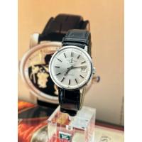 ราคา ULYSSE NARDIN vintage (40967413730)