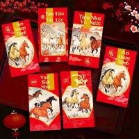 ราคา ขวาน 6ชิ้นซองเงินปีใหม่,ถุงแดงโชคดี หงเปา ดั้งเดิม,ซองเงินโชคดี2026ม้าปีพรเทศกาลฤดูใบไม้ผลิซองจดหมายสีแดงฉลองการแต่งงาน (57403267130)