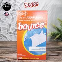 ราคา [Bounce] Fabric Softener Dryer Sheets, Fresh Linen 160 Sheets แผ่นอบผ้า ลดรอยยับ กลิ่นหอมสดชื่น (13968800170)