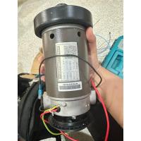 ราคา มอเตอร์ลู่วิ่งไฟฟ้า 3HP (26438290190)