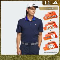 ราคา adidas Golf Ultimate365 Tour Twistknit Polo Shirt Men Blue IS8451 (26307520703)
