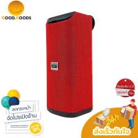 ราคา GOOD.GOODS ลำโพงบลูทูธ EP30 ลำโพง ลำโพงบลูทูธพกพา บลูทูธในรถ เครื่องเสียง ลำโพงบลูทูธ เบสหนัก ซาวด์บาร์ soundbar (5561922989)